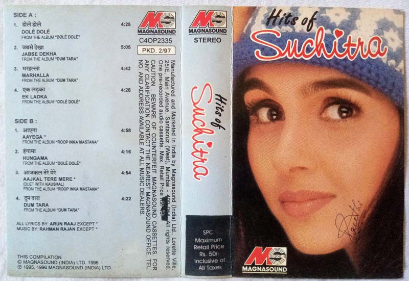 Hits of Suchitra Hindi Audio Cassette