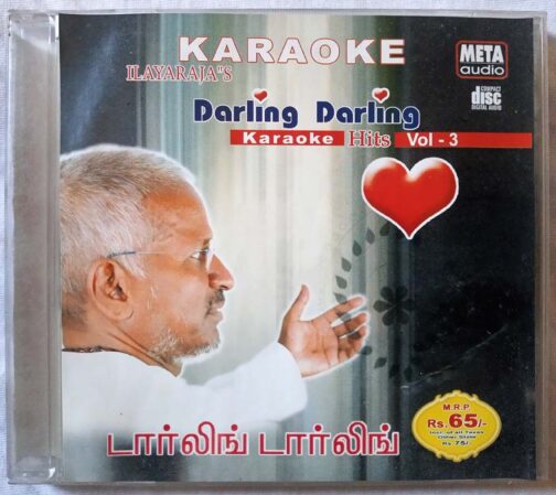 Ilaiyaraaja Darling Darling Karaoke Hits Vol 3 Tamil Audio Cd (2)