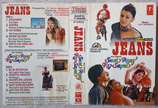Jeans - Saat Rang Ke Sapne Hindi Audio Cassette