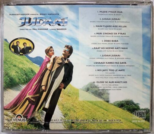 Judaai Hindi Audio Cd By Nadeem-Shravan (1)