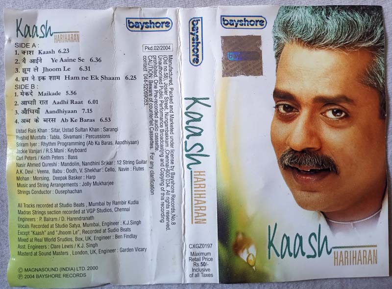 Kaash Hariharan Hindi Audio Cassette