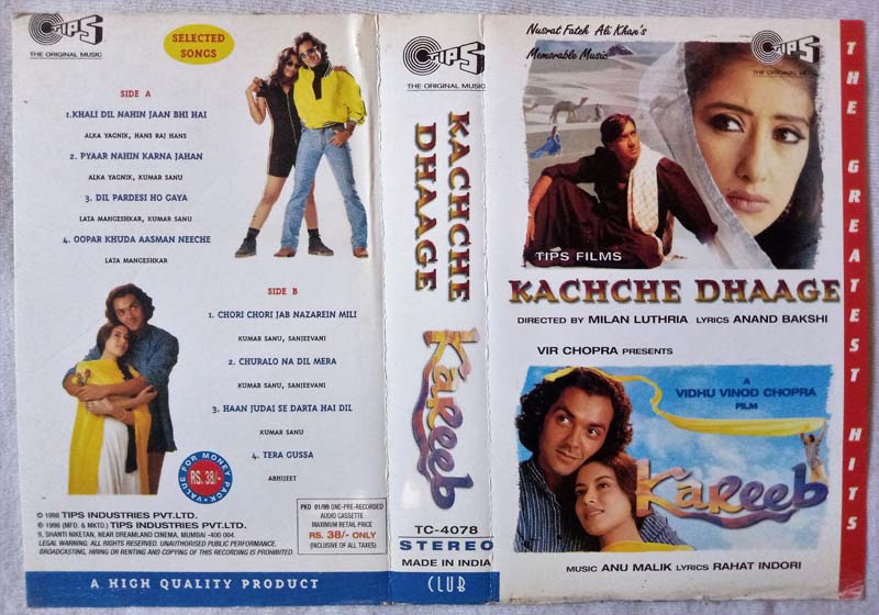 Kachche Dhaage - Kareeb Hindi Audio Cassette