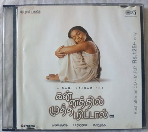 Kannathil Muthamittal Tamil Audio CD By A.R. Rahman (2)