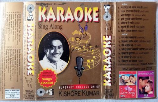 Karaoke Sing Along Kishore Kumar Hindi Audio Cassette (2)