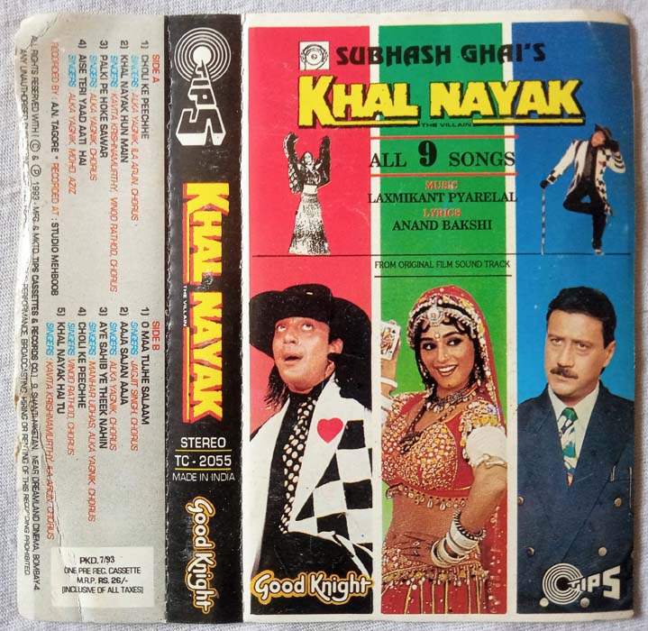 Khal Nayak Hindi Audio Cassette By Laxmikant–Pyarelal