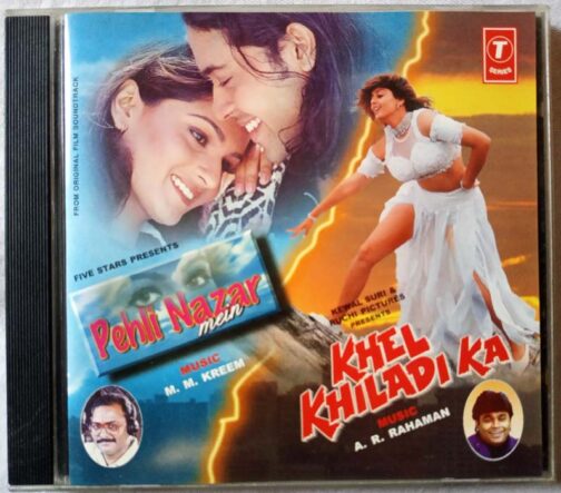 Khel Lhiladi Ka - Prhli Nazar Mein Hindi Audio CD (2)