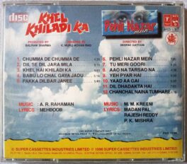 Khel Lhiladi Ka – Pehli Nazar Mein Hindi Audio CD