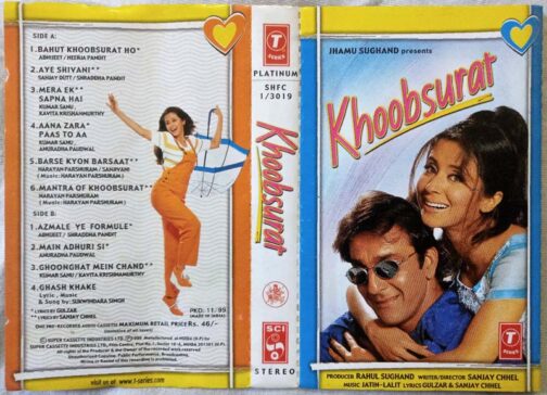 Khoobsurat Hindi Audio Cassette By Jatn Lalit