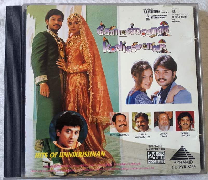 Kodiesvaran Hits of Unnikrishnan Tamil Audio Cd (1)