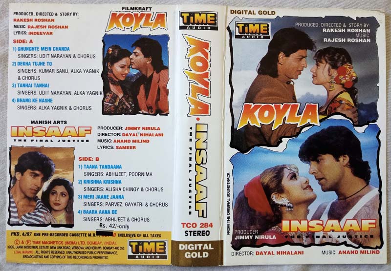 Koyla - Insaaf Hindi Audio Cassette