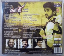 Kuruvi Tamil Audio CD By Vidyasagar