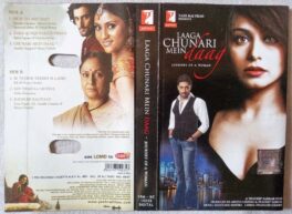 Laaga Chunari Mein Daag Hindi Audio Cassette