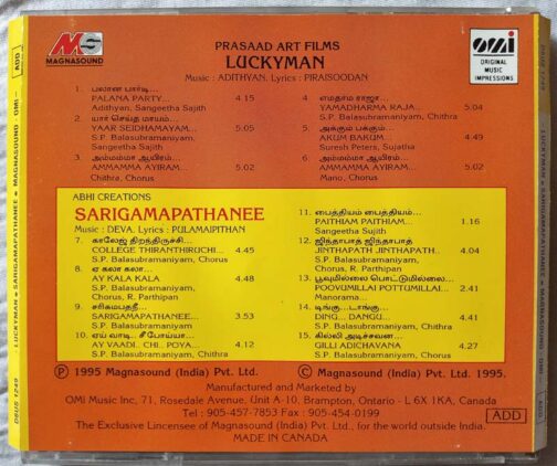Luckyman - Sarigamapathanee Tamil Audio Cd (1)