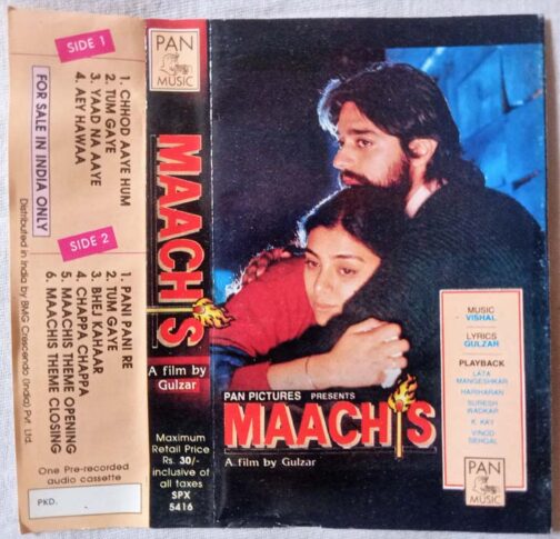 Maachis Hindi Audio Cassette By Vishal Bhardwaj
