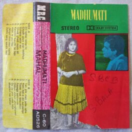 Madhumati – Mahal Hindi Audio Cassette