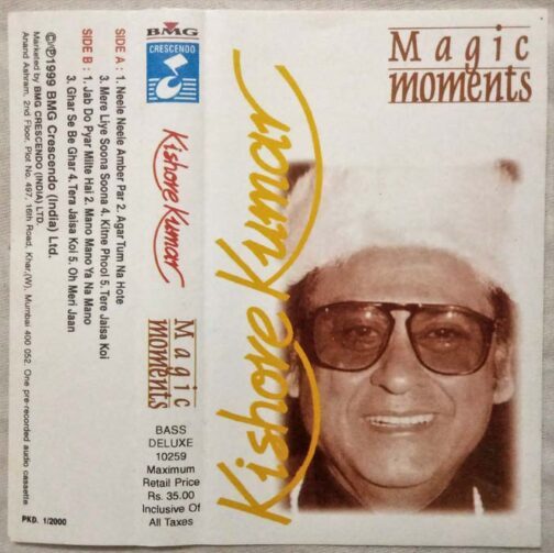Magic Moments Kishore Kumar Hindi Audio Cassette
