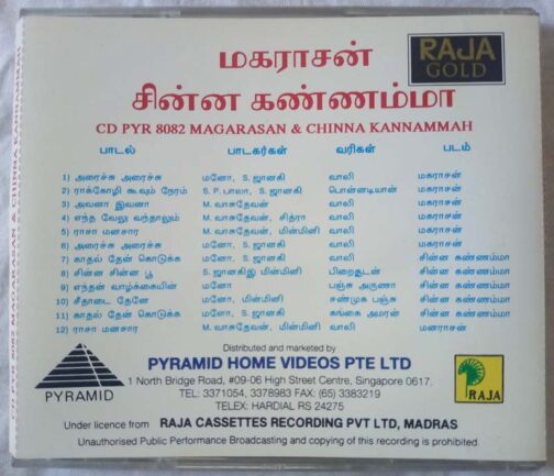 Maharasan - Chinna Kannammah Tamil Audio Cd By Ilaiyaraaja (1)