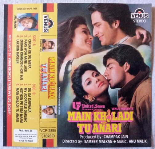Main Khiladi Tu Anari Hindi Audio Cassette By Anu Malik..