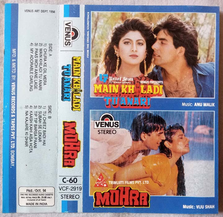 Main Khiladi Tu Anari - Mohra Hindi Audio Cassette