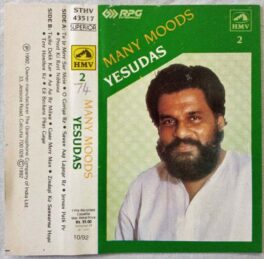 Many Moods Yesudas Tamil Audio Cassette