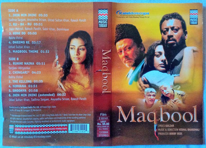 Maqbool Hindi Audio Cassette By Vishal Bhardwaj