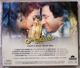 Mehboob Romantic Song by Talat Aziz Hindi Audio Cd