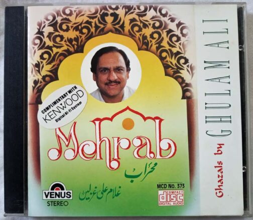 Mehrab Ghazals By Ghulam Ali Hindi Audio Cd (2)