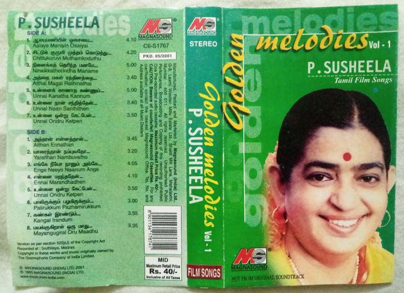 Melodies Vol 1 Tamil Audio Cassette