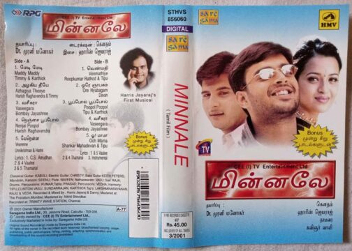 Minnale Tamil Audio Cassette By Harris Jayaraj