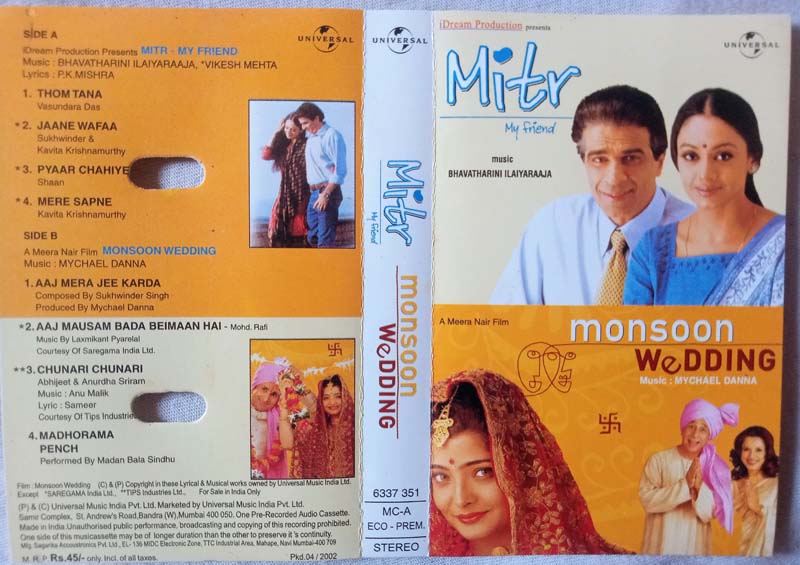 Mitr - Monsoon Wedding Hindi Audio Cassette