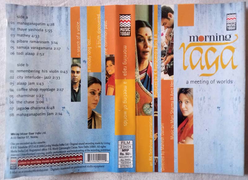 Moaring Raga Hindi Audio Cassette