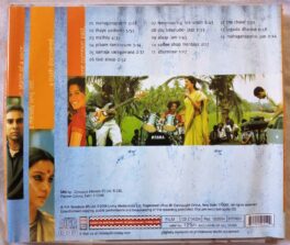 Moarning Raaga Hindi Audio cd