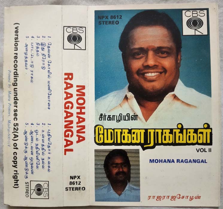 Mohana Raagangal Tamil Audio Cassette