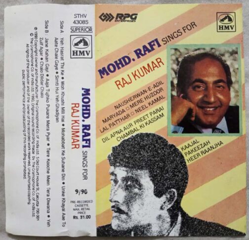 Mohd Rafi Sings for Raj Kumar Hindi Audio Cassette
