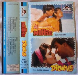 Mohra – Dilwale Hindi Audio Cassette