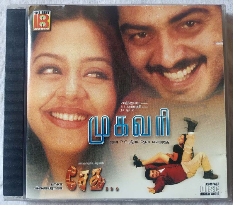 Mugavari- Sedhu Tamil Audio Cd (2)