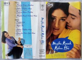 Mujhe Kuch Kehna Hai Hindi Audio Cassette By Anu Malik