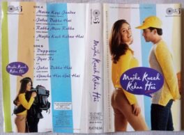 Mujhe Kuch Kehna Hai Hindi Audio Cassette By Anu Malik..