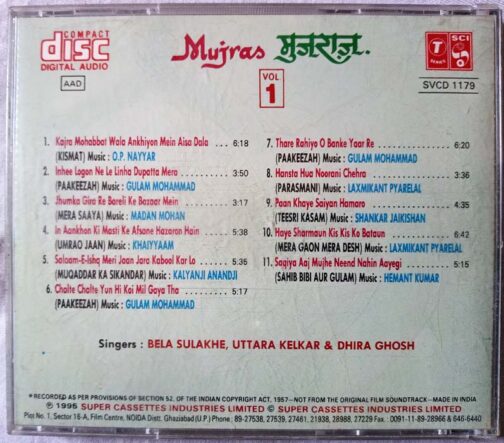 Mujras Vol 1 Hindi Audio CD (1)
