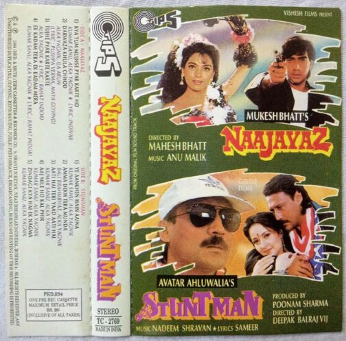 Naajayaz - Stunt Man Hindi Audio Cassette