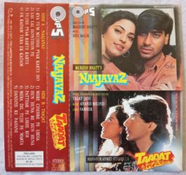 Naajayaz – Taaqat Hindi Audio Cassette