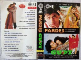 Pardes – Gupt Hindi Audio Cassette