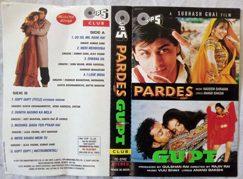 Pardes - Gupt Hindi Audio Cassette