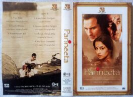 Parineeta Hindi Audio Cassette