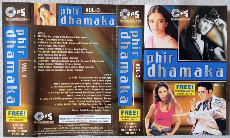 Phir Dhamaka Vol 3 Hindi Audio Cassette