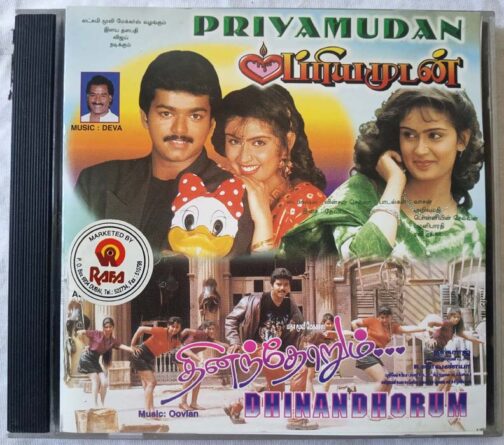Priyamudan - Dhinandhoram Tamil Audio Cd (1)