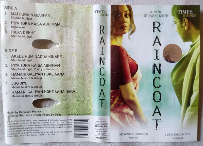 Raincoat Hindi Audio Cassette