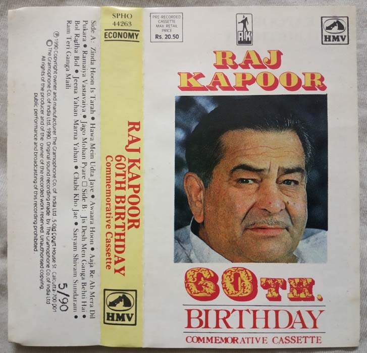 Raj Kapoor 60th Birthday Hindi Audio Cassette
