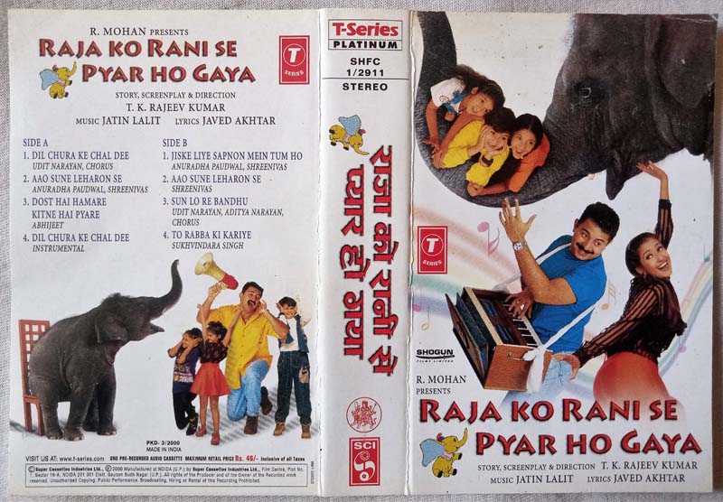 Raja Ko Rani Se Pyar Ho Gaya Hindi Audio Cassette By Jatin Lalit