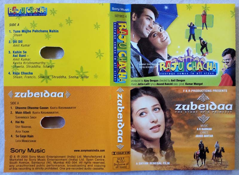 Raju Chacha - Zubeidaa Hindi Audio Cassette